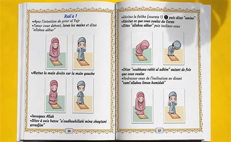 Apprendre Faire La Pri Re En Islam Pour D Butant Magnifique Guide