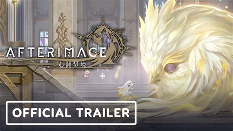 Afterimage Official Kickstarter Trailer YouTube