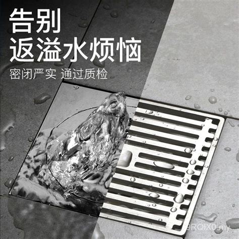 Submarine Floor Drain Stainless Steel Deodorant Sewer Official