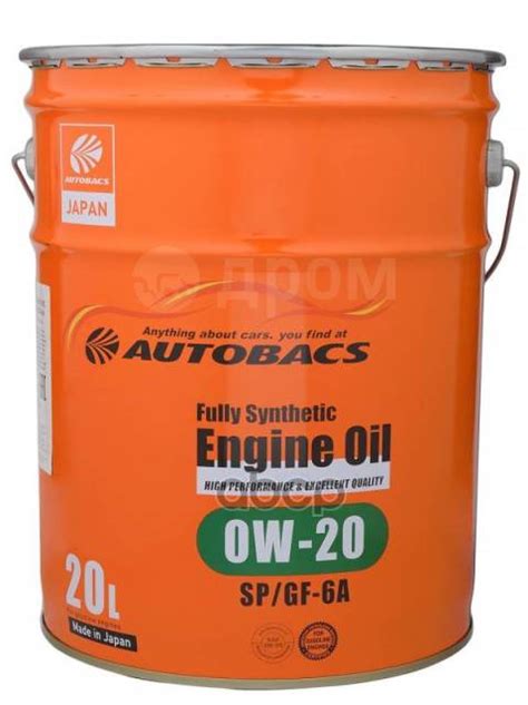 Autobacs Autobacs Engine Oil Fs W Sp Gf A