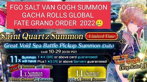 Fgo Van Gogh Summon Gacha Rolls Fate Grand Order Gacha Fgo Gacha