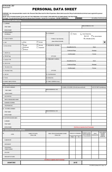 Pdf Personal Data Sheet Revised 2016