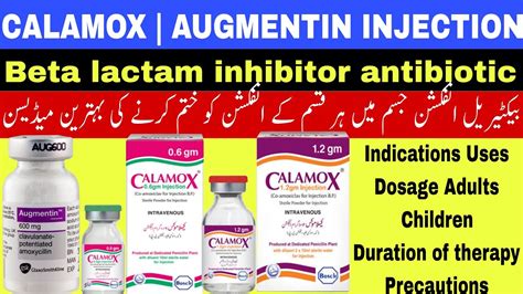 Calamox Injection Uses In Urdu Hindi Augmentin Injection Uses Beta