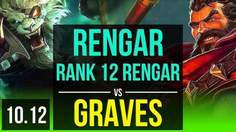 RENGAR Vs GRAVES JUNGLE Rank 12 Rengar 1 1M Mastery Points 800