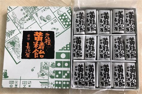 なはん イーハトーヴォ⑤⑦②旅 on Twitter RT Michino Morioka 盛岡 の伝統銘菓 長沢屋 の 黄精飴