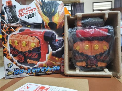 DX KAMEN RIDER BUILD CROSS Z MAGMA KNUCKLE AND FULL BOTTLE Hobbies