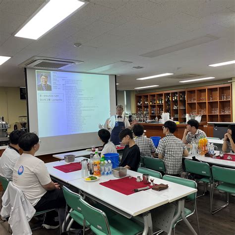 대구가톨릭대학교 외식조리제과제빵학과 학과소개