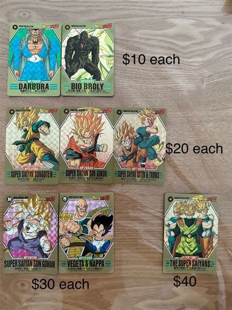 Dragonball Cards Barcode War Prisms Hobbies Toys Memorabilia