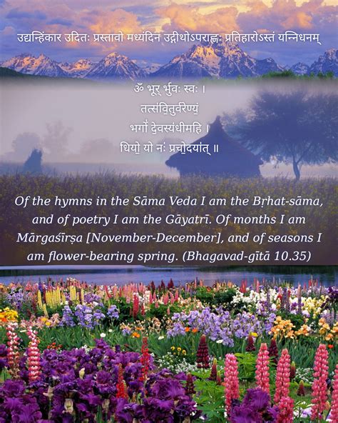 Bhagavad Gita Chapter 10 Verse 35 Vivekavani