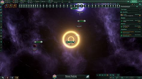 [mod] [stellaris] Sexual Gameplay Page 25 Stellaris Loverslab