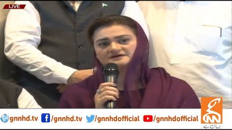 Watch Live Information Minister Maryam Aurangzeb Important Press Conference Gnn