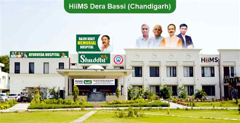 Hiims Hospital Institute Of Integrated Medical Sciences