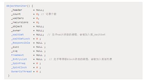 Synchronized解析——如果你愿意一层一层剥开我的心 鸿蒙开发者社区 51ctocom