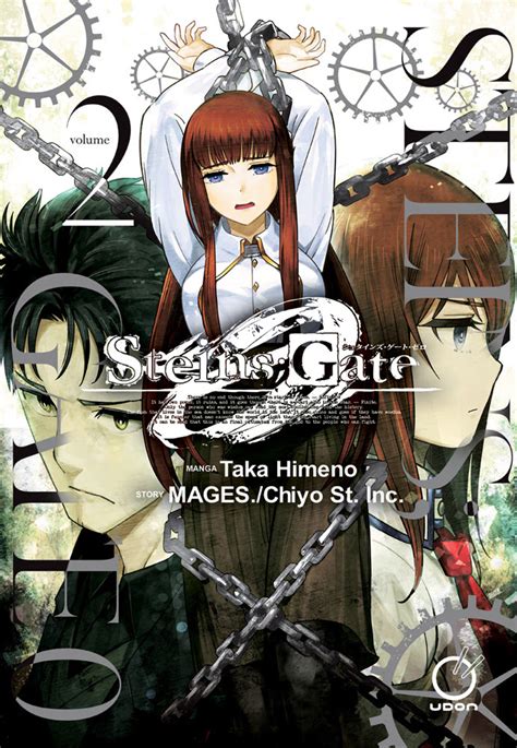 UDON Entertainment reveals Steins;Gate, Steins;Gate 0 manga release ...