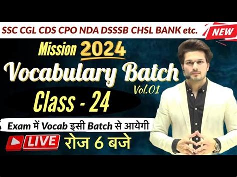 Vocab Batch Class 24 With Mock Test CGL MTS CHSL CPO CDS NDA DSSSB