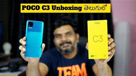 Poco C Unboxing Initial Impressions Ll In Telugu Ll Youtube