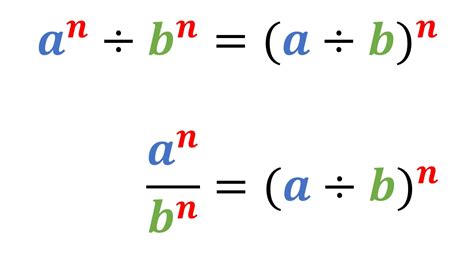 División De Potencias Aula05mate