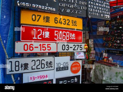 thailand number plate  res stock photography  images alamy