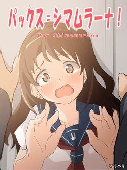 Artist Mulberry E Hentai Galleries