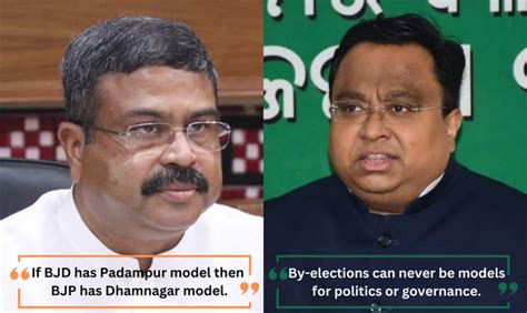 By Polls Can Never Be Models Sasmit Patra Reacts To Dharmendra Pradhan