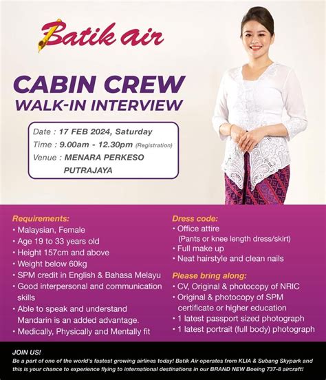 Batik Air Malaysia Cabin Crew Walk In Interview [putrajaya] 17