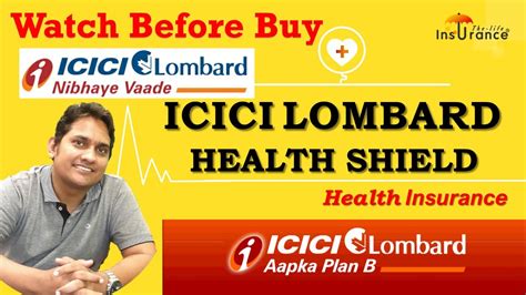 Icici Lombard Health Shield Complete Plan Review