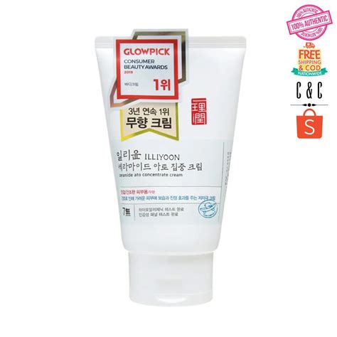 Illiyoon Ceramide Ato Concentrate Cream 200ml Moisturizing