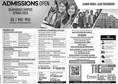 Bahria University Islamabad Admission Apply Now Or Regret Later