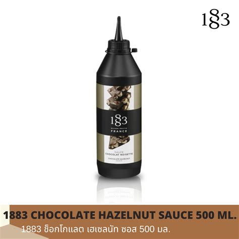 1883 CHOCOLATE HAZELNUT SAUCE 500 Ml LINE SHOPPING