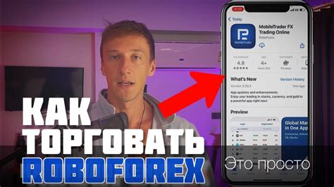 Roboforex Youtube