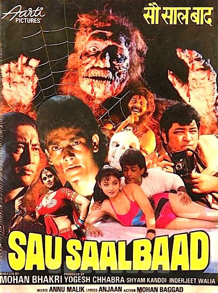 Sau Saal Baad Box Office Collection India Day Wise Box Office