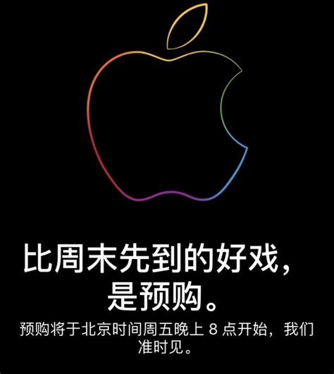 Iphone 11遭瘋搶！庫克：哈哈哈，我就說降價有用吧 每日頭條