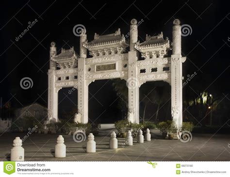 Entrada Al Monasterio Del Po Lin Isla De Lantau Hon Kong China Foto De