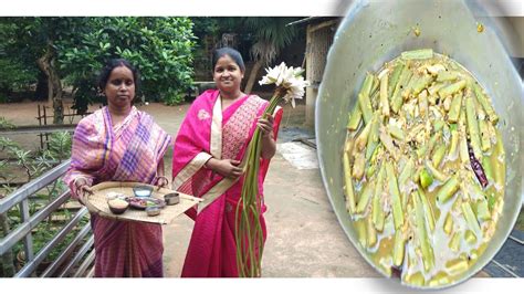 এক নতুন ধরনের রেসিপি মুসুরির ডাল দিয়ে শাপলার মাখা মাখা ঝোল New