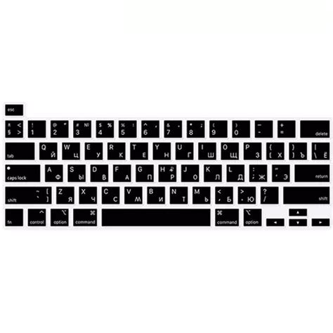 Накладка на клавиатуру защитная для Apple MacBook Pro 16 Touch Bar ...