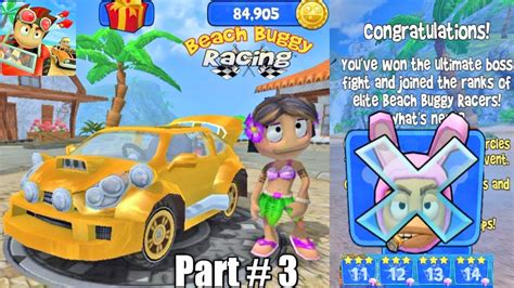 Leilani Vs Benny Battle Game Play 2022 Final Boss Beach Buggy