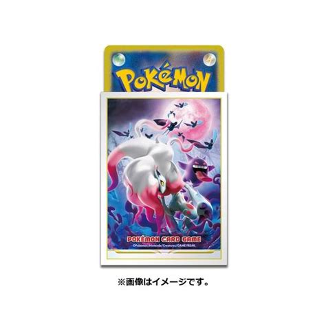 Pok Mon Card Game Deck Shield Zoroark Hisuian Form Sleeves Pack