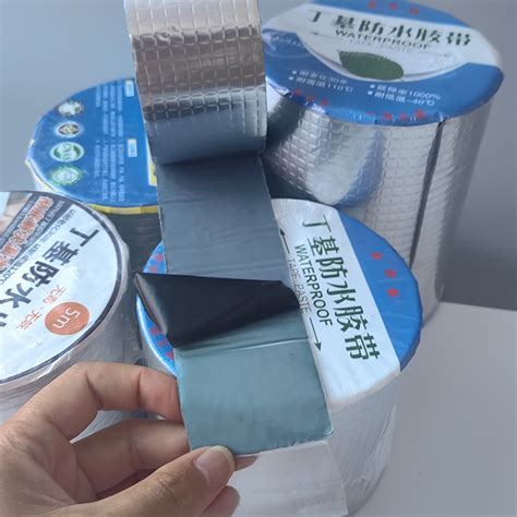 Waterproof Self Adhesive Sealing Insulating Rubber Aluminum Foil Butly