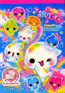 Pin By Sofia De Andion E Alc Ntara On Lip Balm Cute Poster Cute