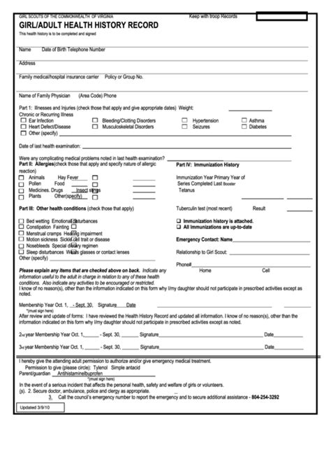 Girl Scout Health History Form 28b