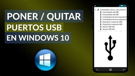 Cómo configurar el puerto usb de mi pc Mundowin