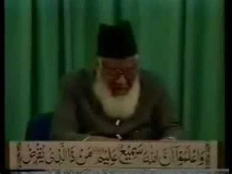 Surah Al Baqarah Ayah 244 246 In English By Dr Israr Ahmed