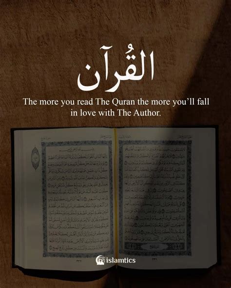 Feed Your Soul With Zikr Quran Tahajjud Artofit