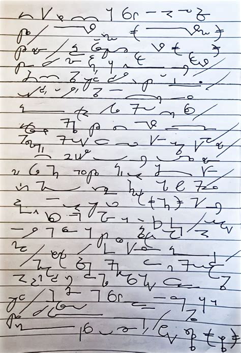 stepping    wpm   wpm   wpm