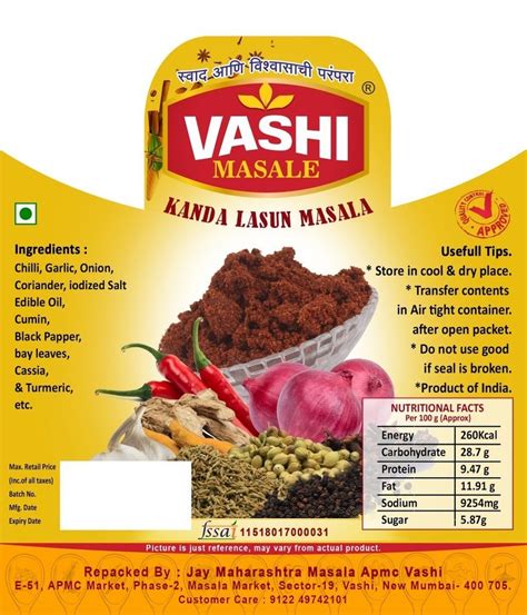 Vashi Kanda Lasoon Masala Packaging Size Kg Packet At Rs Kg In