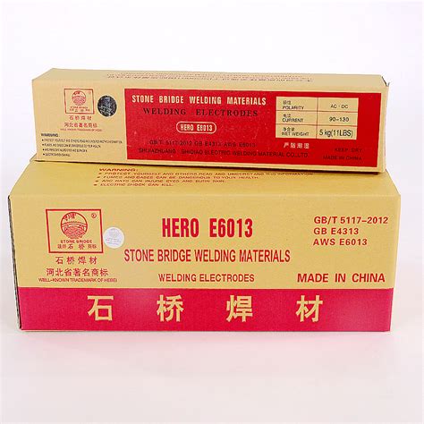 Factory Supply Welding Rod Welding Electrode E E Stone Bridge