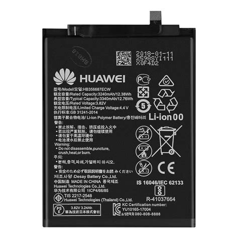 Batteria Interna Originale Huawei Hb Ecw Mah Per Huawei Mate