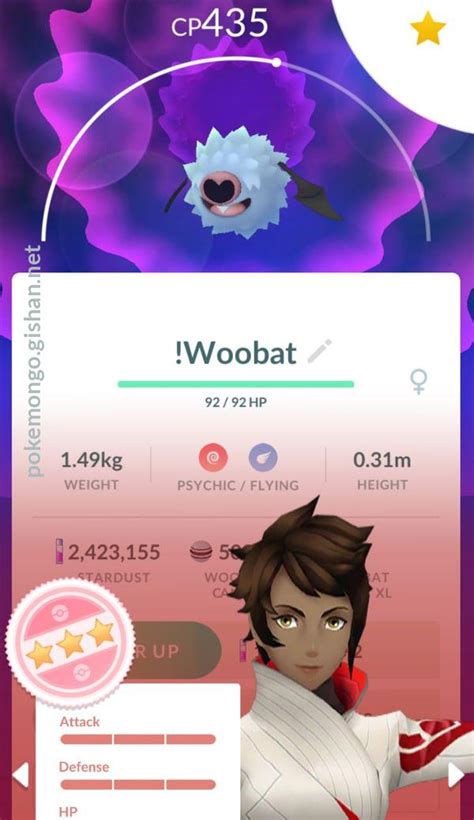 Woobat - Pokemon Go