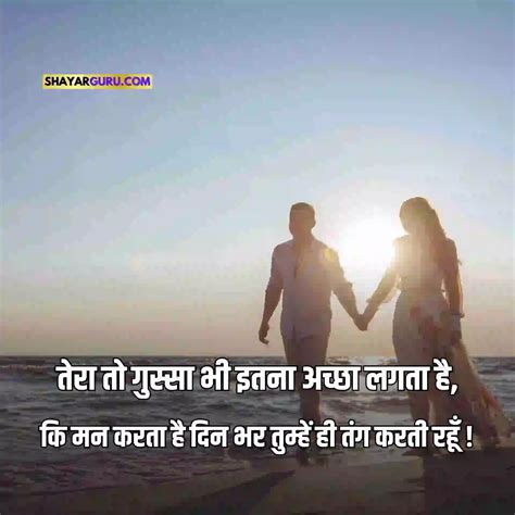 110 Achi Shayari In Hindi Best बेस्ट हिंदी शायरी