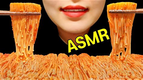 Asmr Spicy Fire Enoki Mushrooms Winter Mushrooms 불닭 팽이버섯 이팅 사운드 먹방 Real Eating Sound Mukbang